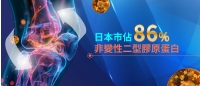 PCT ll index01.jpg